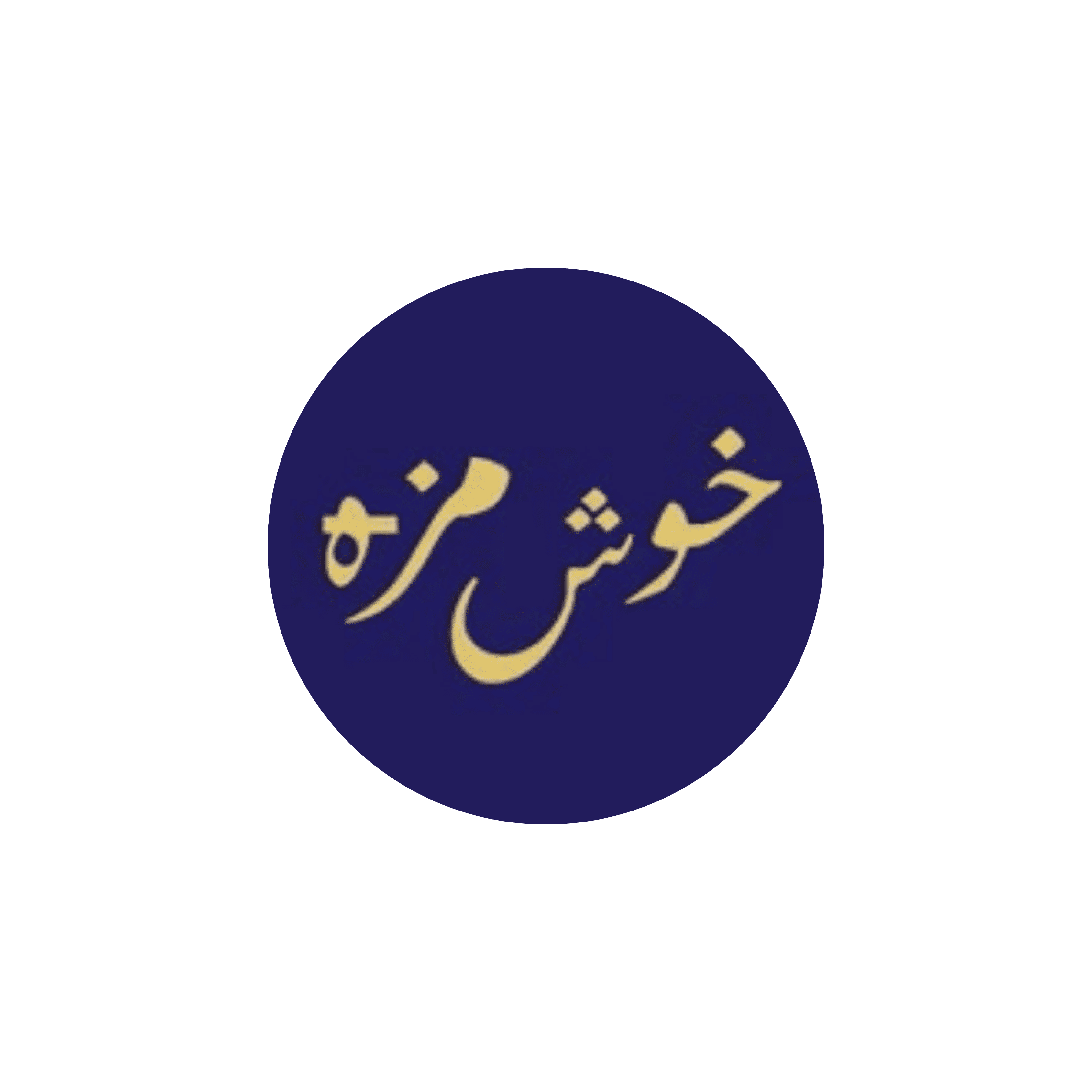 Partner 11